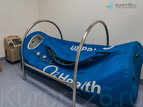 Санаторий «Вернисаж» г. Кисловодск. Оксигенотерапия